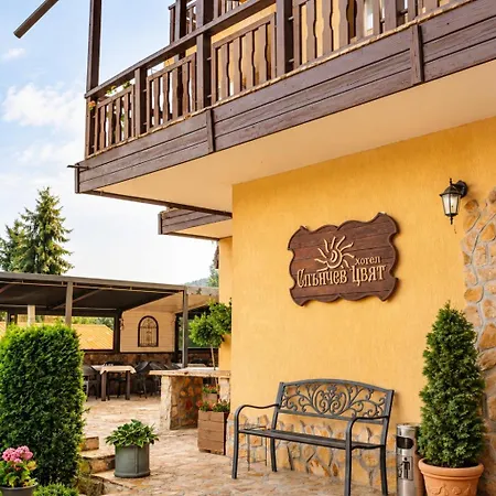 Slunchev Cviat 3* Cigov Csark